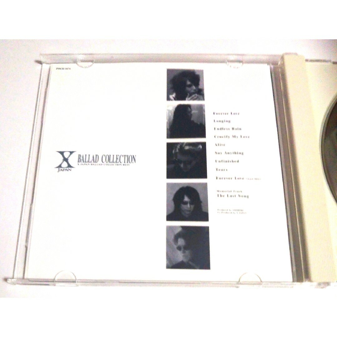 初回限定・帯付き X JAPAN / BALLAD COLLECTION CD エンタメ/ホビーのCD(ポップス/ロック(邦楽))の商品写真