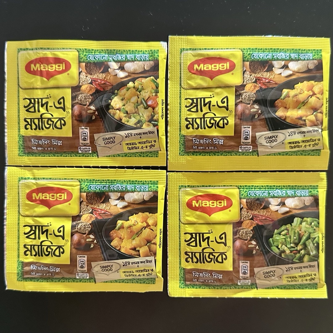 Nestle(ネスレ)のマギー シャディー マジックマサラ 4g×4袋 スパイス調味料 食品/飲料/酒の食品(調味料)の商品写真