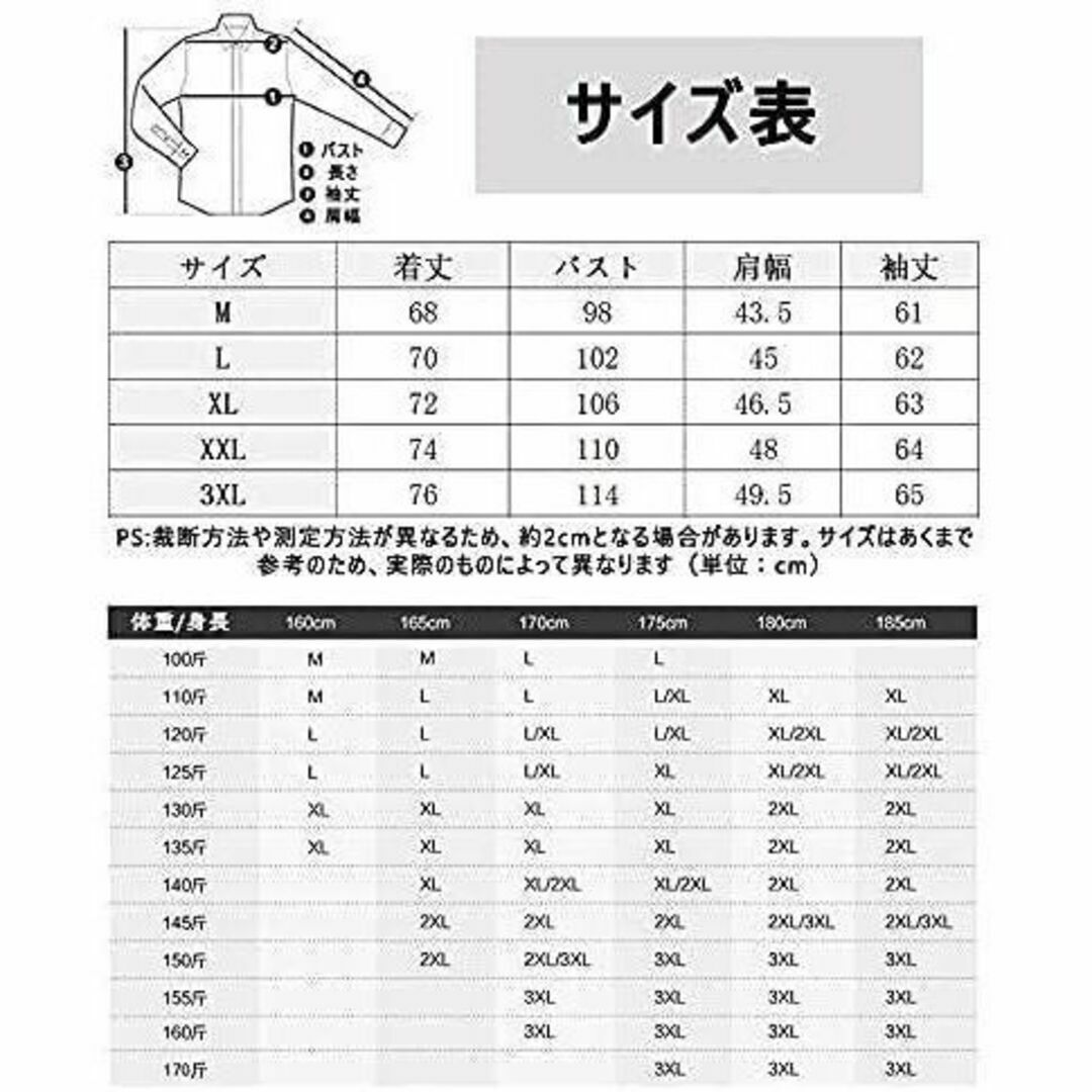 訳あり Amyni シャツ メンズ 長袖 カジュアル 無地 オックスフォード　M メンズのトップス(シャツ)の商品写真