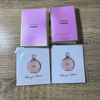 シャネル(CHANEL)のCHANEL チャンスオータンドュルオードゥパルファム 1.5ml2点 香紙2点(香水(女性用))