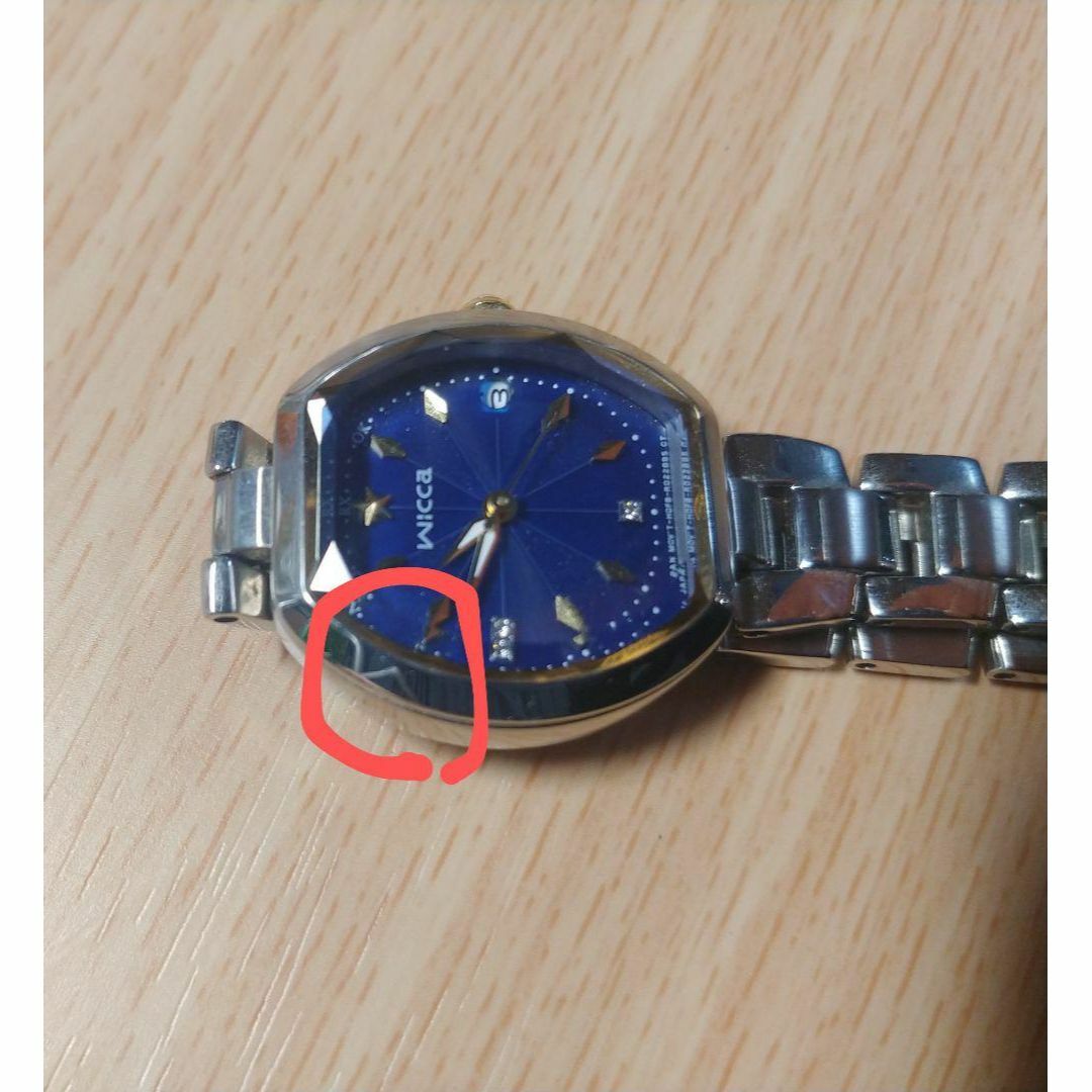 CITIZEN(シチズン)のwiccaソーラー電波腕時計 レディースのファッション小物(腕時計)の商品写真