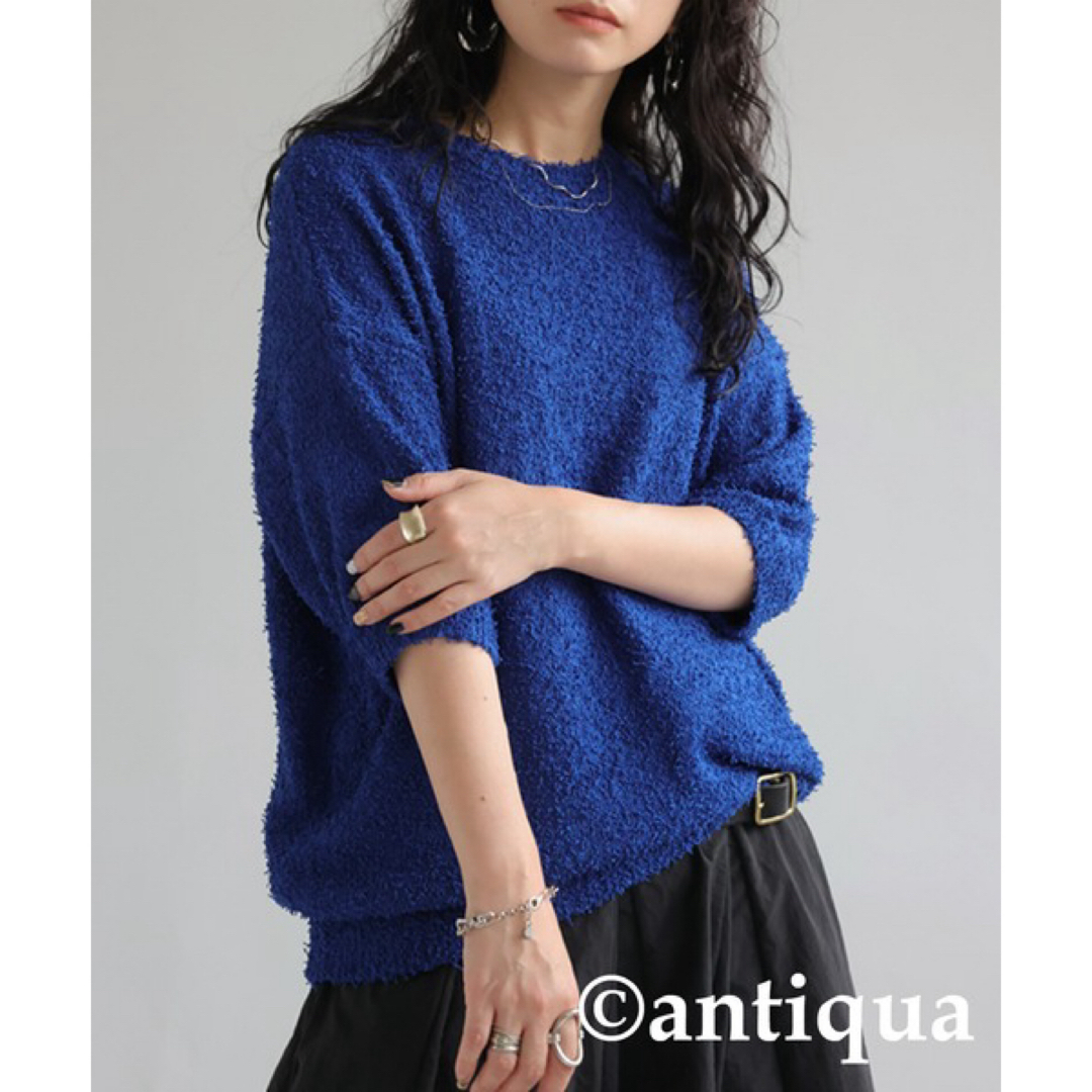 antiqua(アンティカ)のantiqua アンティカ  　半袖ニット レディースのトップス(ニット/セーター)の商品写真