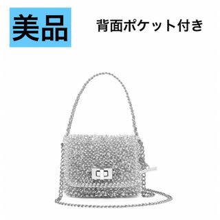 ❤️完売品❤️美品 ルッケット ポルタ カルテ シルバー