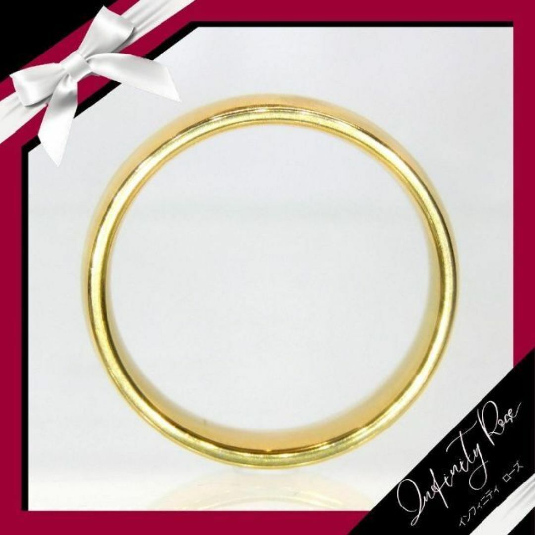 （1115）23号　18KGP男女共有6ミリの指輪シンプルゴールドリング　高級感 レディースのアクセサリー(リング(指輪))の商品写真