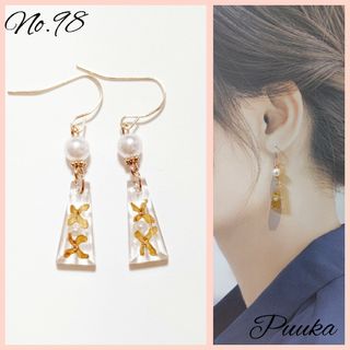 98♡レジンピアス♡金木犀(ピアス)