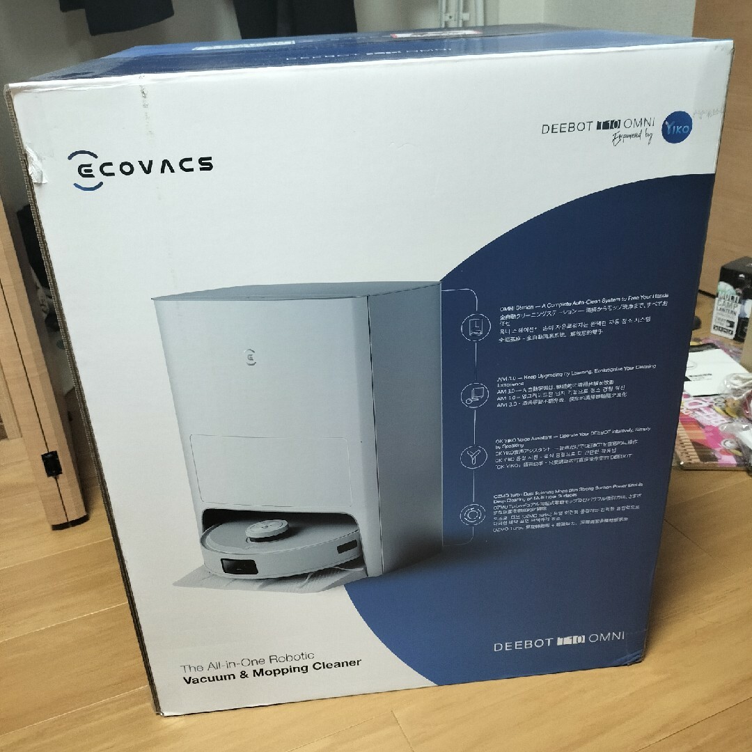 ECOVACS / エコバックス DEEBOT T10 OMNI スマホ/家電/カメラの生活家電(掃除機)の商品写真