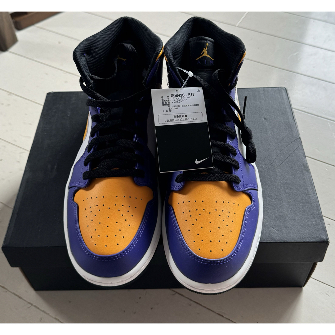 NIKE(ナイキ)のNike Air Jordan 1 Mid "Lakers" メンズの靴/シューズ(スニーカー)の商品写真