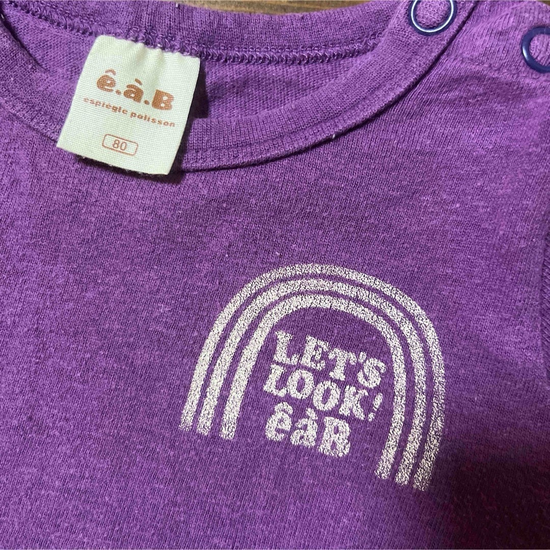 e.a.B(エーアーベー)のeaB  80㎝ キッズ/ベビー/マタニティのベビー服(~85cm)(Ｔシャツ)の商品写真