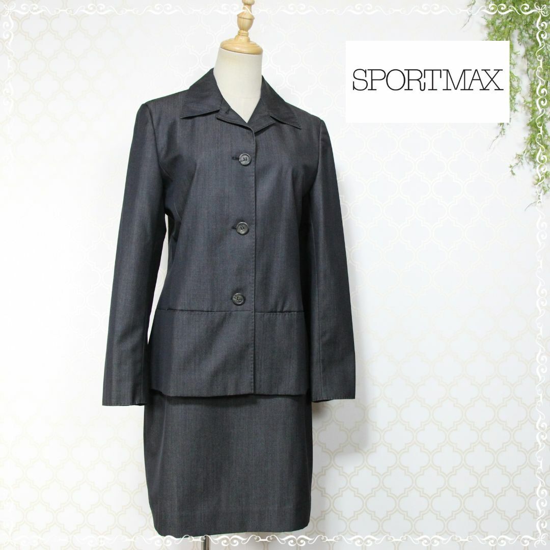 SPORTMAX（MAX MARA）(スポーツマックス)の美品スポーツマックス　スカートスーツ　ダークグレー　38　M レディースのフォーマル/ドレス(スーツ)の商品写真