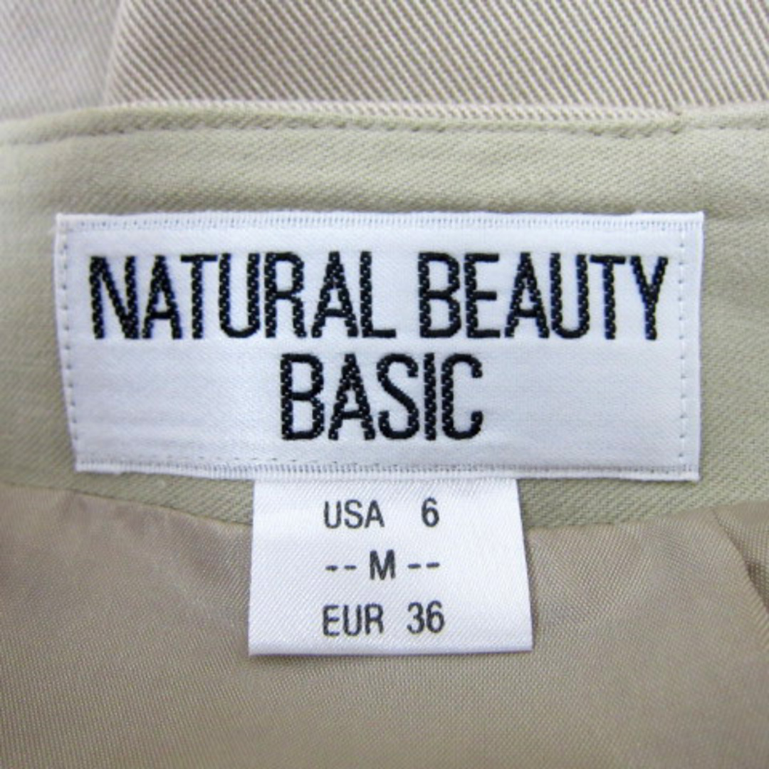 NATURAL BEAUTY BASIC(ナチュラルビューティーベーシック)のナチュラルビューティーベーシック フレアスカート ミモレ丈 無地 M ベージュ レディースのスカート(ひざ丈スカート)の商品写真