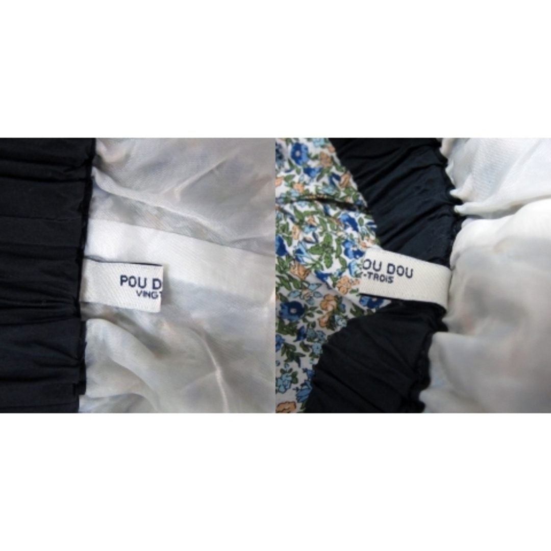 POU DOU DOU(プードゥドゥ)のプードゥドゥ フレアスカート ロング丈 小花柄 マルチカラー M 紺 白 緑 レディースのスカート(ロングスカート)の商品写真