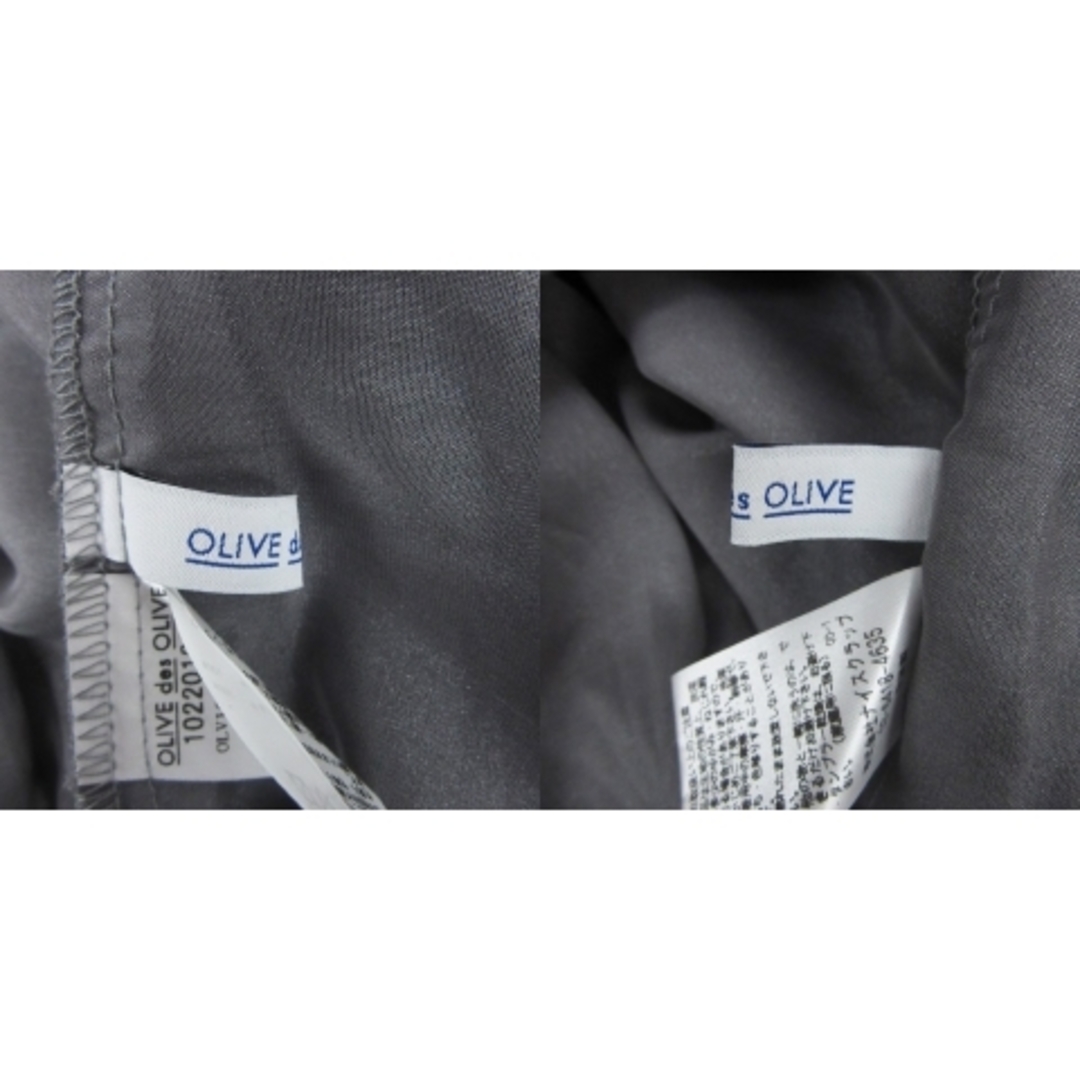 OLIVEdesOLIVE(オリーブデオリーブ)のオリーブデオリーブ 裾シフォンマーメイドスカート ロング丈 F ブラック レディースのスカート(ロングスカート)の商品写真