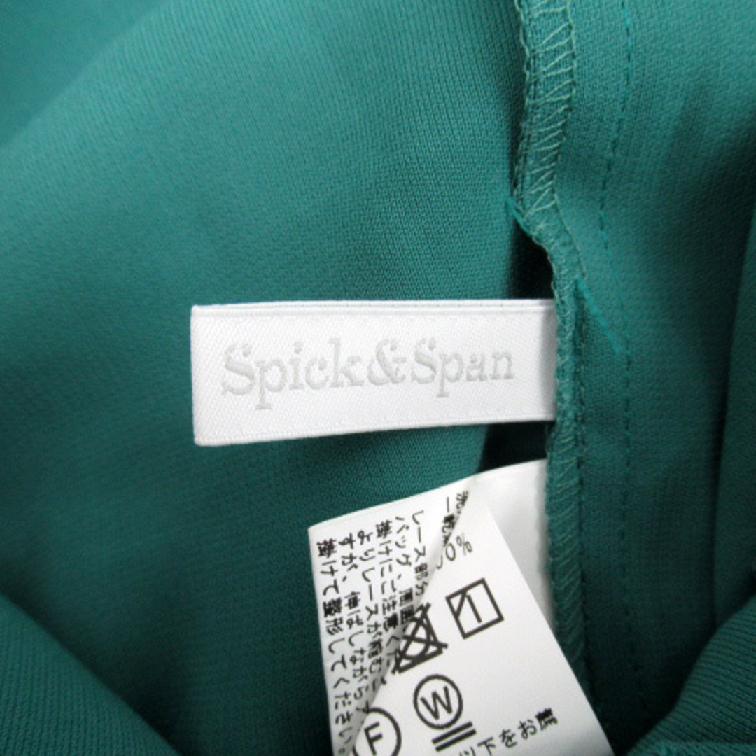 Spick & Span(スピックアンドスパン)のスピック&スパン フレアスカート ミモレ丈 花柄刺繍 36 S 緑 グリーン レディースのスカート(ひざ丈スカート)の商品写真