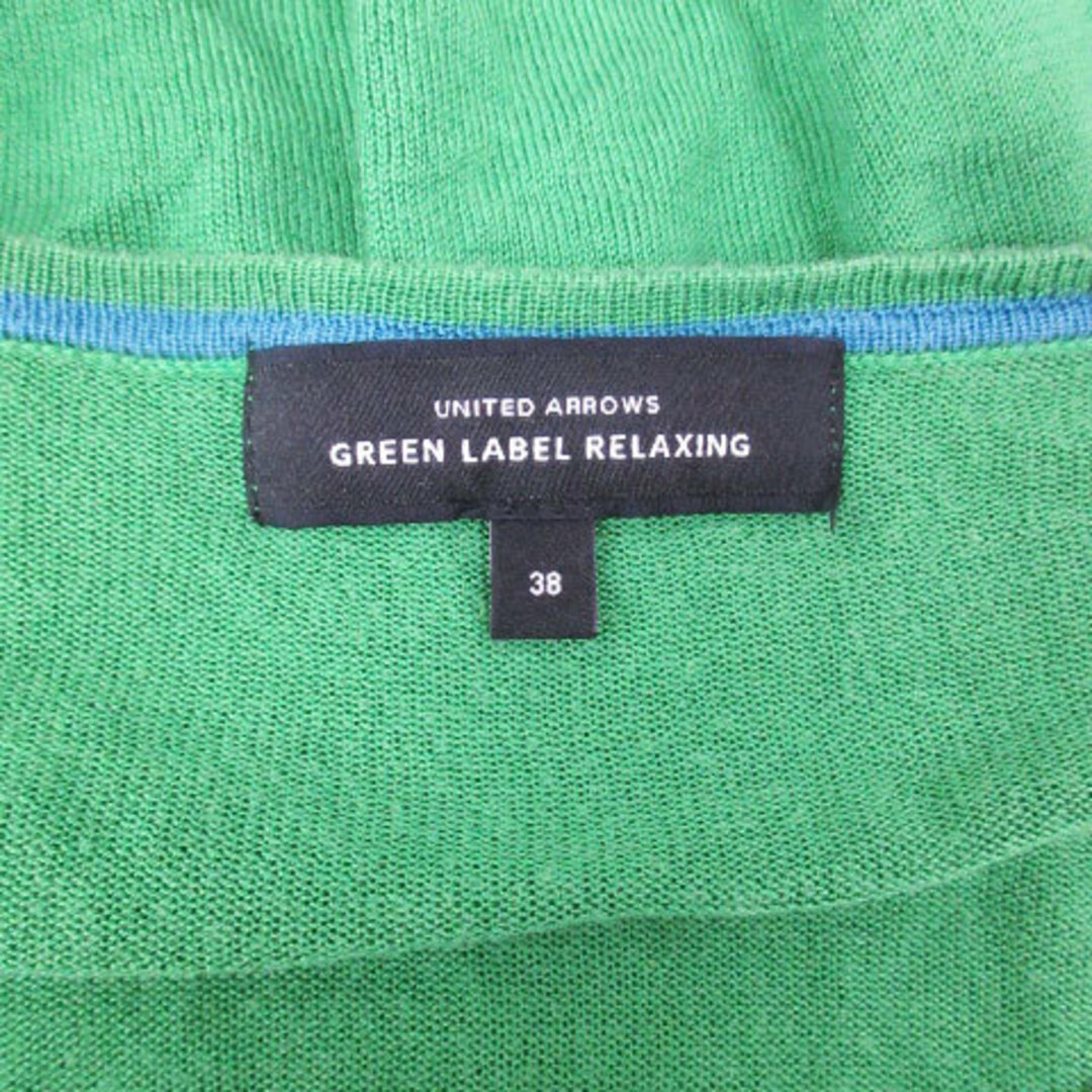 UNITED ARROWS green label relaxing(ユナイテッドアローズグリーンレーベルリラクシング)のグリーンレーベルリラクシング ニットカーディガン 薄手 ミドル丈 38 M 緑 レディースのトップス(カーディガン)の商品写真