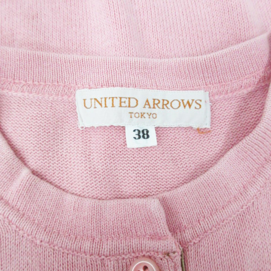 UNITED ARROWS(ユナイテッドアローズ)のユナイテッドアローズ ニット カットソー 半袖 無地 38 M ピンク ベージュ レディースのトップス(ニット/セーター)の商品写真