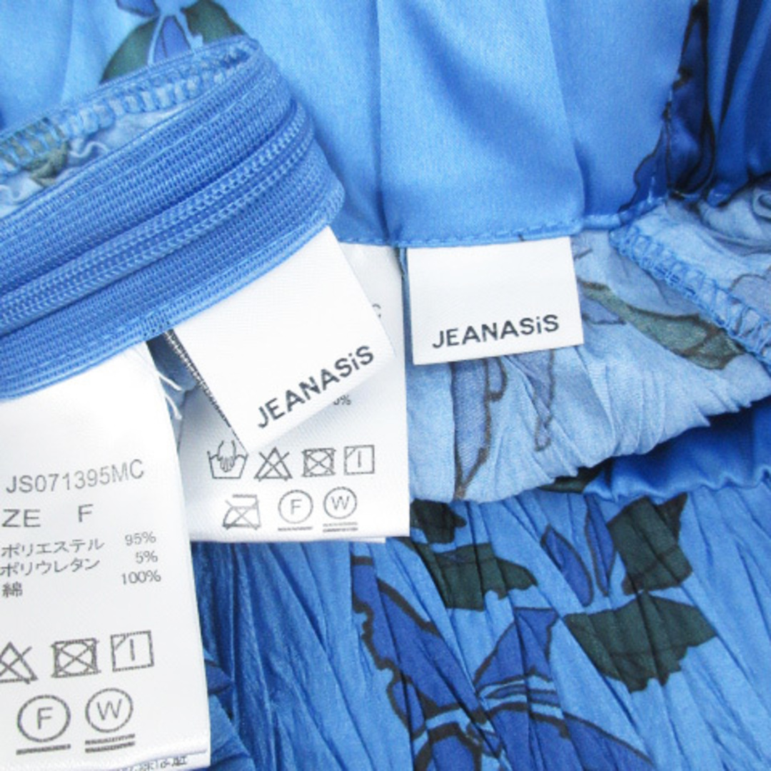 JEANASIS(ジーナシス)のジーナシス セットアップ 上下 キャミソール スカート ロング 花柄 F 青 緑 レディースのレディース その他(その他)の商品写真