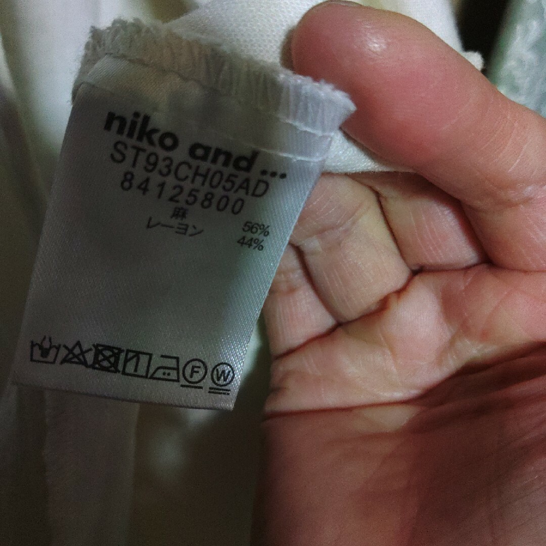 niko and...(ニコアンド)のniko niko  ワンピース レディースのワンピース(ロングワンピース/マキシワンピース)の商品写真