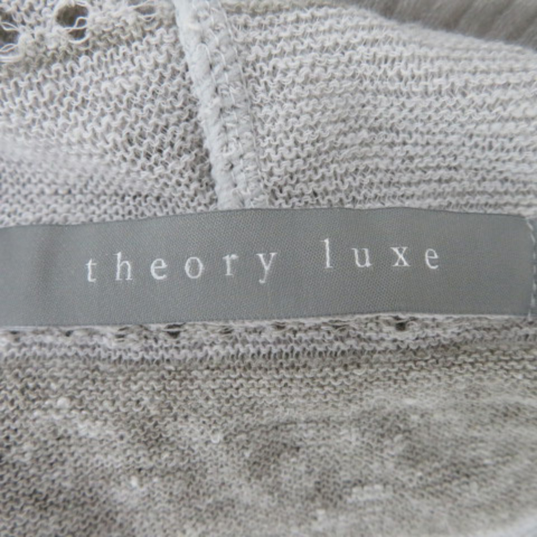 Theory luxe(セオリーリュクス)のセオリーリュクス カーディガン ミドル丈 前開き フード付き ボーダー柄 レディースのトップス(カーディガン)の商品写真