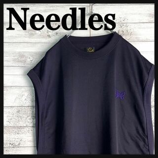 Needles - 9479【人気デザイン】ニードルス☆ワンポイント獅子ロゴ希少カラーベスト　美品