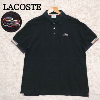 ラコステ(LACOSTE)のLACOSTE　ラコステ　ポロシャツ　黒　カラフル　サイズ5　刺繍ロゴ(ポロシャツ)