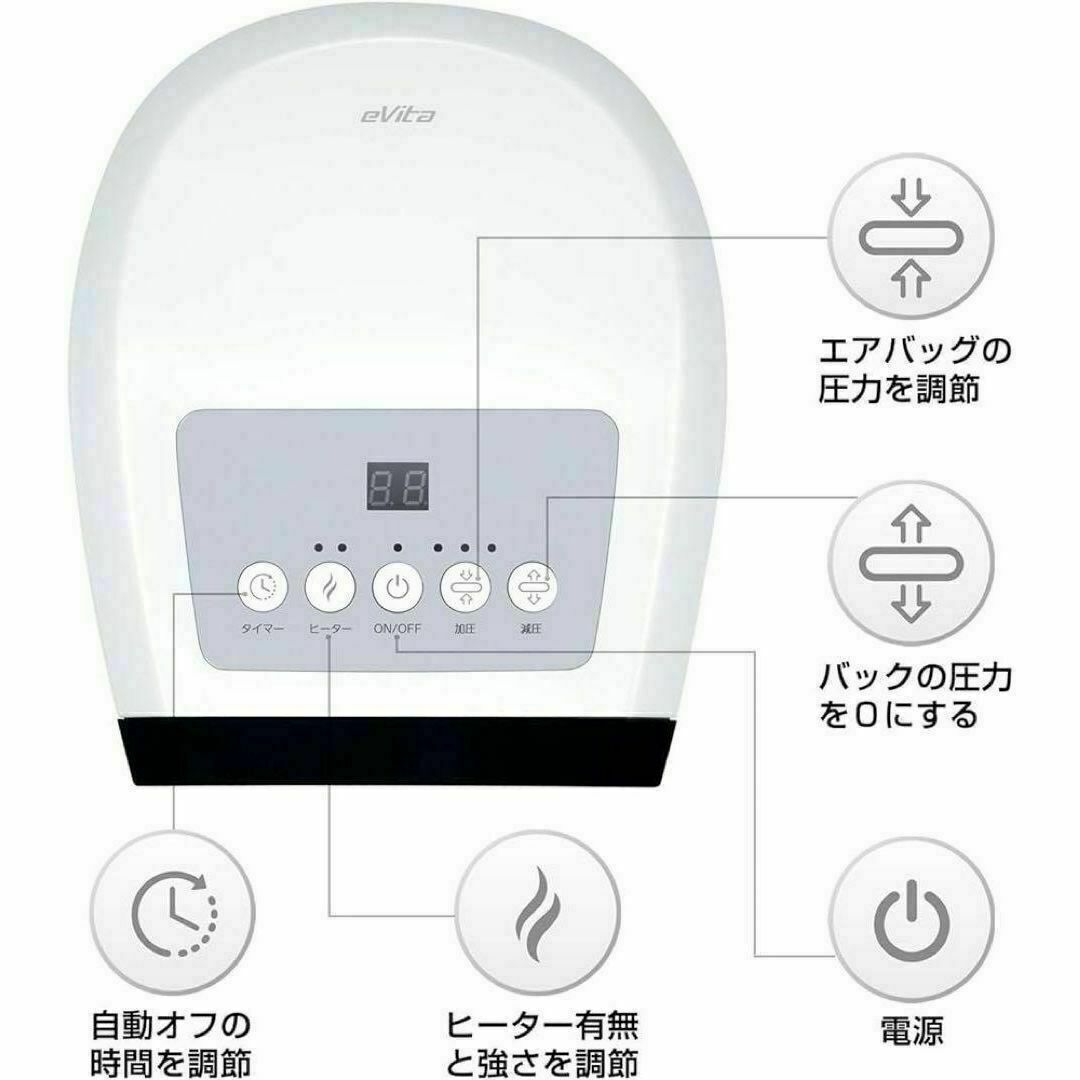 ハンドリフレ　ハンドマッサージ　ハンドケア　ヒーター付　コードレス　ゴッドハンド スマホ/家電/カメラの美容/健康(マッサージ機)の商品写真