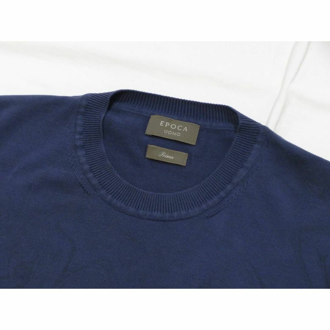 EPOCA UOMO(エポカウォモ)のエポカウォモ　高級半袖デザインニット　48/L 44,000円 くすみ紫灰色系 メンズのトップス(Tシャツ/カットソー(半袖/袖なし))の商品写真
