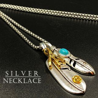 ネックレス フェザー シルバー アクセサリー ファッション 羽 277A F(ネックレス)