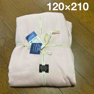 AEON - 【新品】トップバリュ　イオン　敷き布団カバー　120×200 ピンク　綿100%