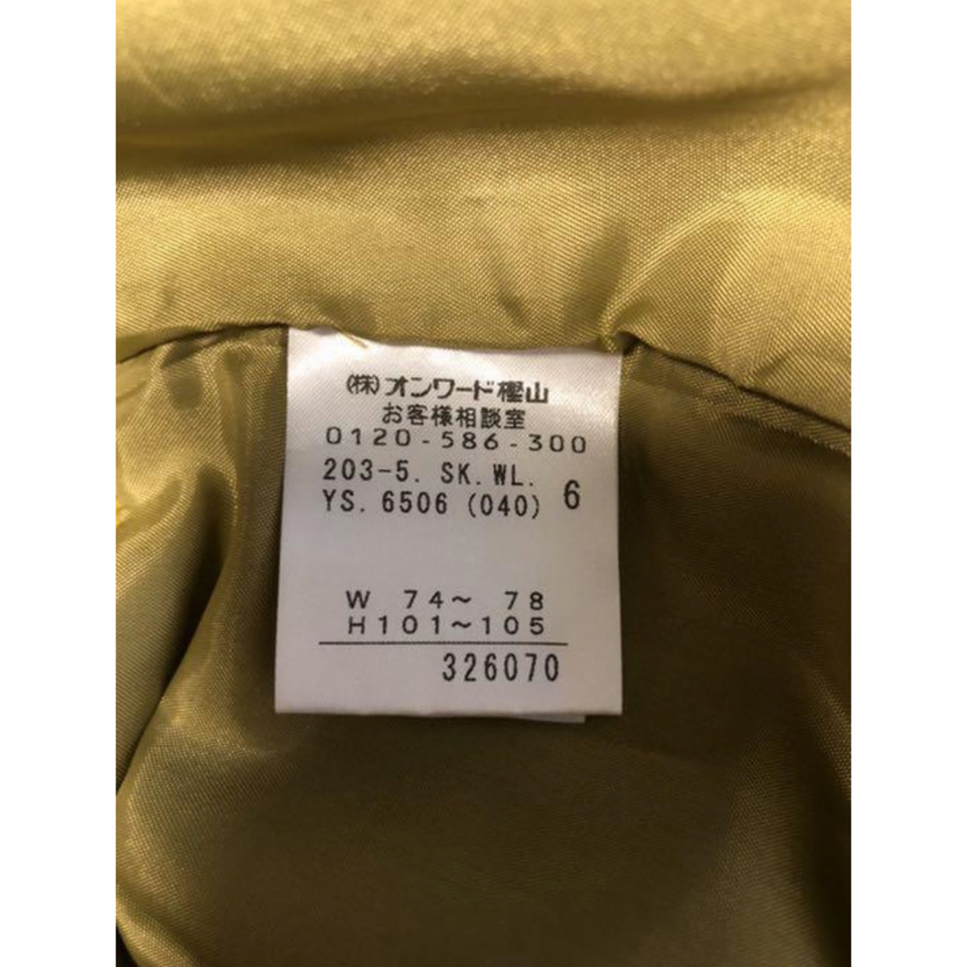 kumikyoku（組曲）(クミキョク)の組曲　タイトスカート  サイズ6(15号)  大きいサイズ レディースのスカート(ひざ丈スカート)の商品写真