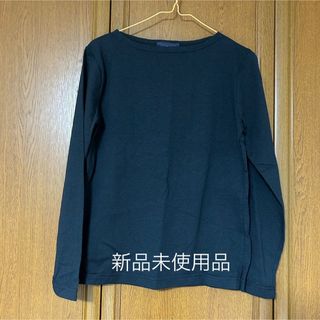 ルミノア(Le Minor)の新品　Le Minor  ルミノア　カットソー(カットソー(長袖/七分))