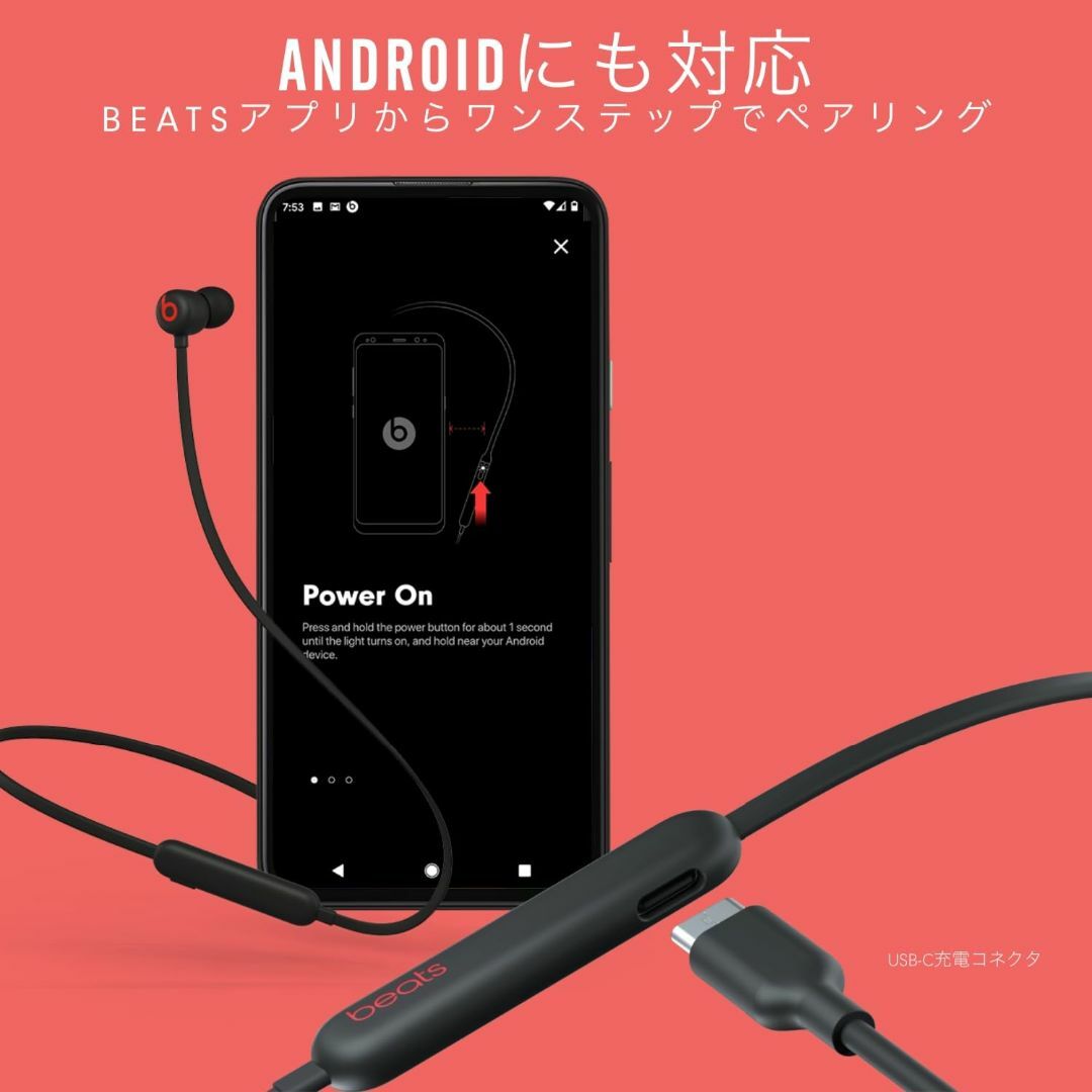 【色: Beatsブラック】Beats Flexワイヤレスイヤホン – Appl その他のその他(その他)の商品写真