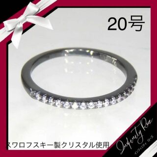 （1074）20号　ブラック小粒スワロ繊細な極細リング　指輪(リング(指輪))