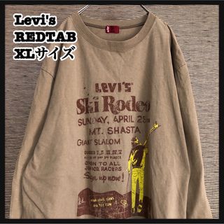 リーバイス(Levi's)の【リーバイス】長袖Tシャツ　ロンT　レッドタブ　黄土色　刺繍　ロデオ18(Tシャツ/カットソー(七分/長袖))