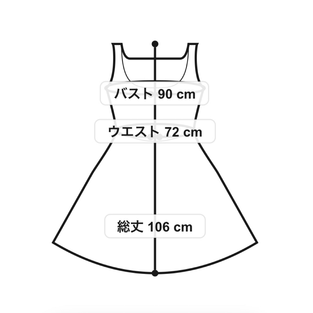 Maglie par ef-de - 新品未使用タグ付き マーリエパーエフデ Maglie par ef-de - 新品未使用タグ付き マーリエパーエフデ