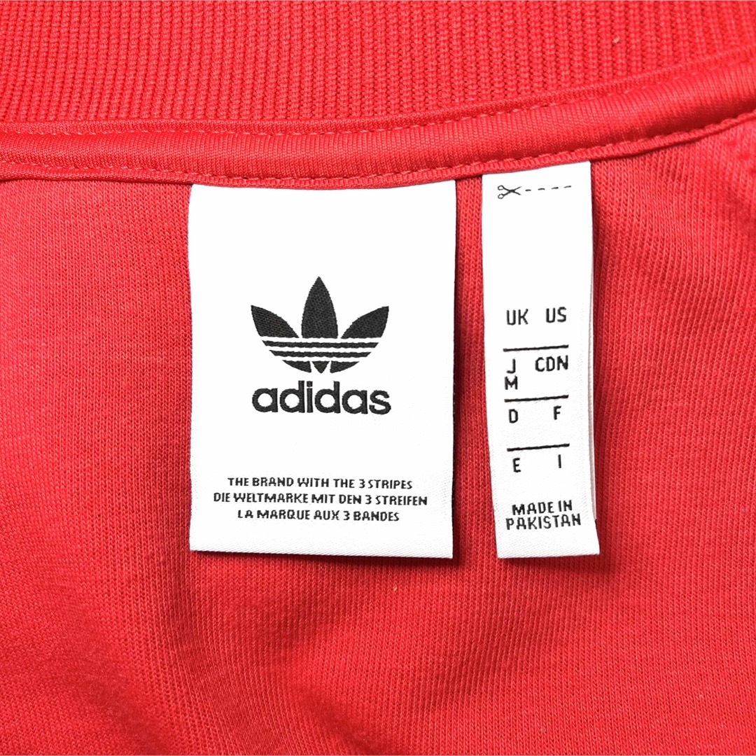 adidas(アディダス)のadidas originals トラックジャケット メンズのトップス(ジャージ)の商品写真