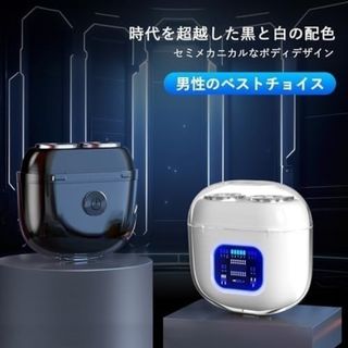 Costandメンズシェーバー 充電式 おしゃれ 携帯 軽量 お出かけ 旅行(メンズシェーバー)