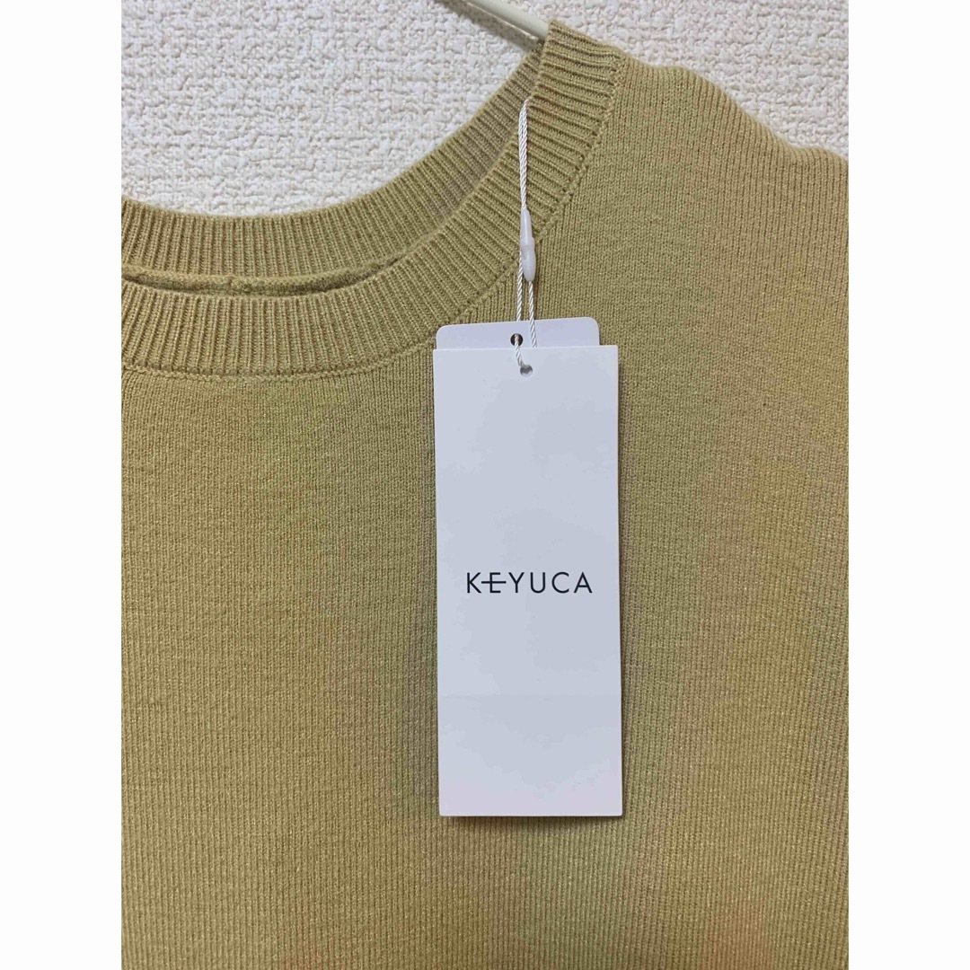 KEYUCA(ケユカ)のKEYUCA  2wayパールニットワンピース レディースのワンピース(ロングワンピース/マキシワンピース)の商品写真