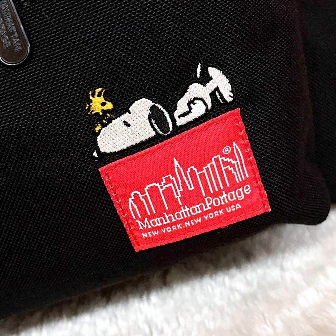 Manhattan Portage(マンハッタンポーテージ)の【マンハッタンポーテージ×スヌーピー】限定コラボ ナイロン リュック 刺繍 黒 レディースのバッグ(リュック/バックパック)の商品写真