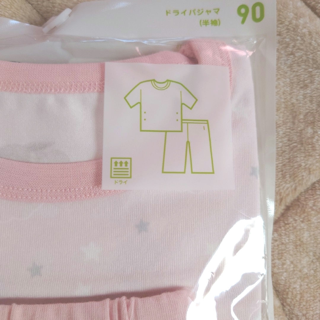 UNIQLO(ユニクロ)の新品 ユニクロ パジャマ ポケモン 90 キッズ/ベビー/マタニティのキッズ服女の子用(90cm~)(パジャマ)の商品写真