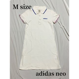 アディダス(adidas)のアディダスネオ　adidasneo　ポロシャツワンピース　ゴルフワンピース　半袖(ウエア)