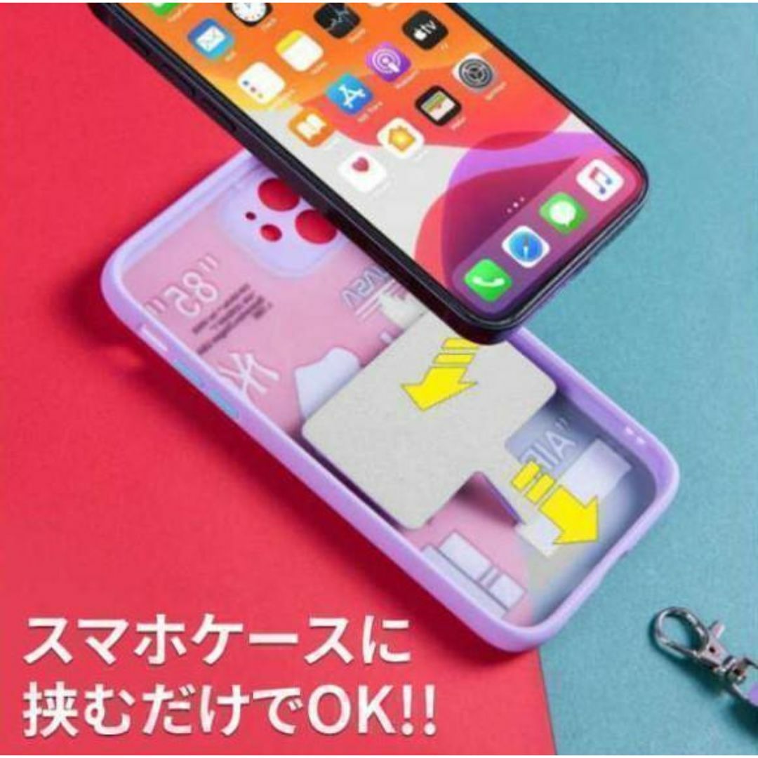 36 ストラップホルダー 充電できる ダークグリーン スマホ ショルダー 暗緑 その他のその他(その他)の商品写真