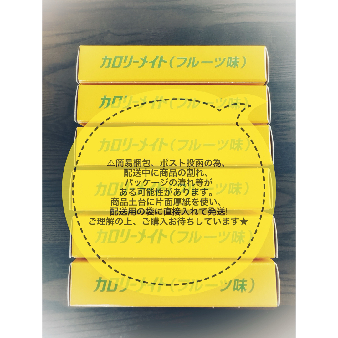 大塚製薬(オオツカセイヤク)のカロリーメイト【フルーツ味】4本入り✖6【賞味期限2025.02】 食品/飲料/酒の食品(菓子/デザート)の商品写真