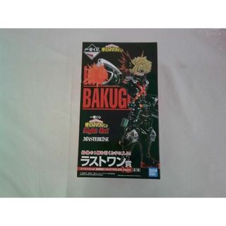  未開封 一番くじ 僕のヒーローアカデミア Fight On! MASTERLISE ラストワン賞 スペシャルver. 爆豪勝己(その他)