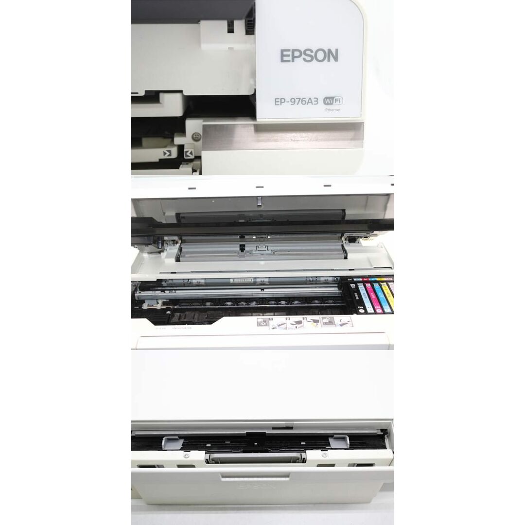 現状品 エプソン プリンター EP-976A3 インクジェット複合機 カラリオ Colorio EPSON IT5NLB9CUZ0I-YR-Z04-byebye スマホ/家電/カメラのPC/タブレット(PC周辺機器)の商品写真
