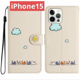 手帳型スマホケース　iPhone15　iPhoneケース（ネコのお散歩/ホワイト(iPhoneケース)