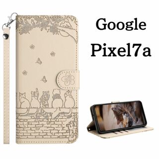 Google Pixel7a ケース 手帳型 猫 PUレザー オフホワイト(Androidケース)