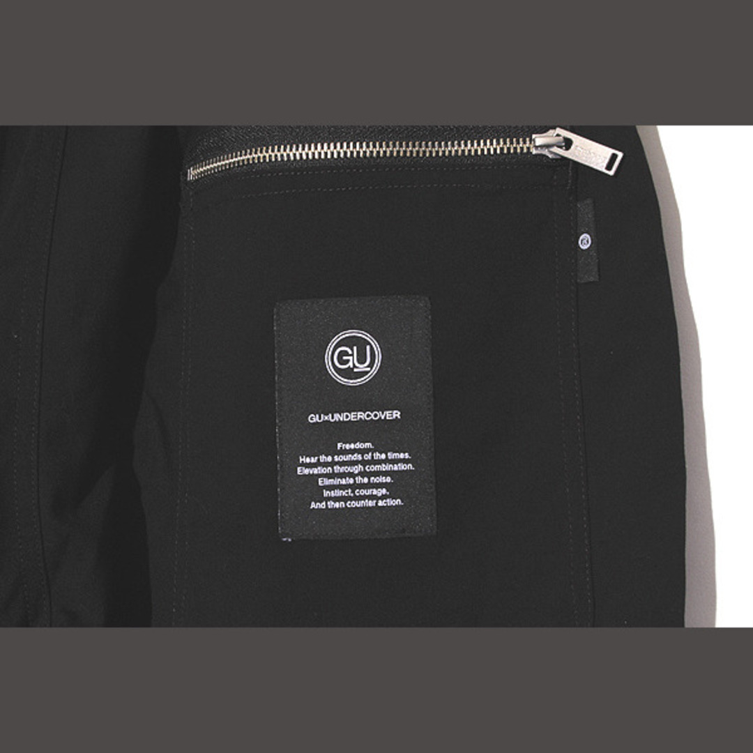 GU(ジーユー)のアンダーカバー ジーユー ジップ ジョガーパンツ L メンズのパンツ(スラックス)の商品写真