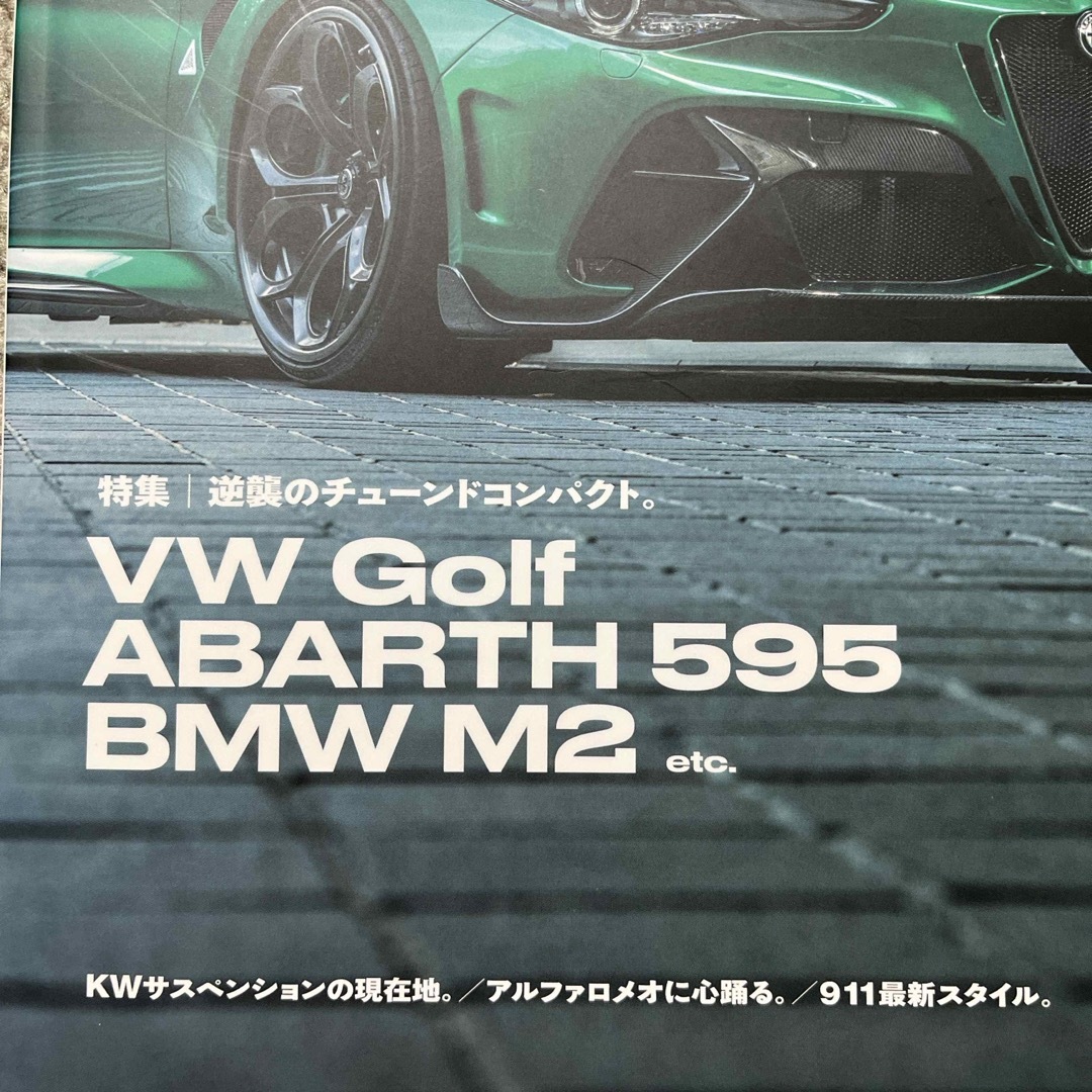 ＭＯＴＯＲ　ＴＨＩＮＧＳ　ISSUE04 エンタメ/ホビーの本(趣味/スポーツ/実用)の商品写真