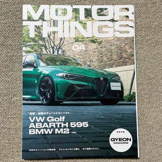 ＭＯＴＯＲ　ＴＨＩＮＧＳ　ISSUE04(趣味/スポーツ/実用)