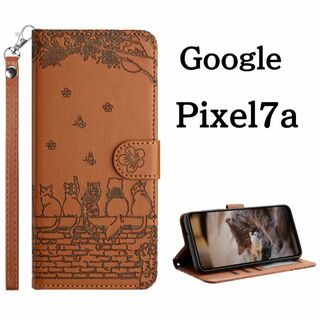 Google Pixel7a ケース 手帳型 猫 PUレザー ブラウン(Androidケース)
